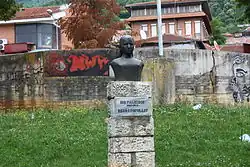 Памятник Ибе Паликуче в Дебаре