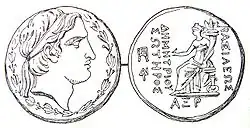 Монета Деметрия I Сотера