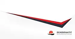 Изображение логотипа