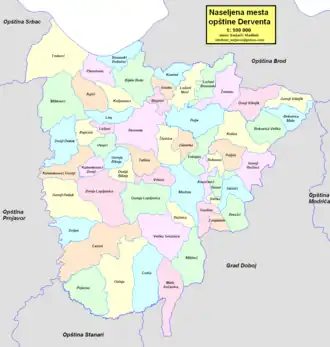 Община Дервента на карте