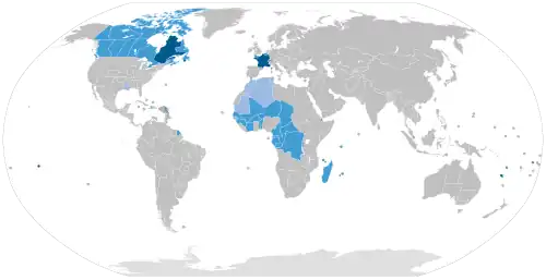 Французский язык