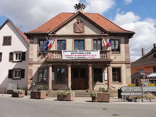 Здание мэрии