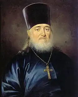Священник Пётр Левицкий, брат художника, 1812, ГТГ