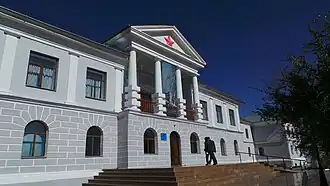 Музей памяти жертв политических репрессий посёлка Долинка