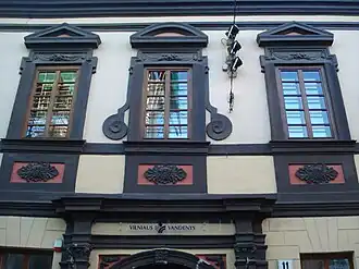 Дворец Поцеев. Главный фасад