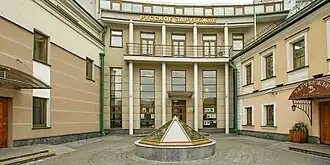 Вход в здание, 2018 год