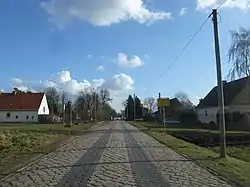 Мощеная дорога на въезде