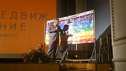 Дуглас Доман рассказывает про профиль развития ребёнка.