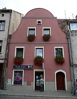 Старинный дом