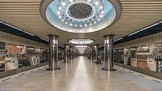 Центральный зал станции «Проспект Космонавтов»