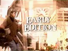 Начальная заставка