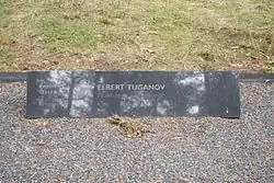 Могила Эльберта Туганова
