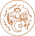 Герб Алжира