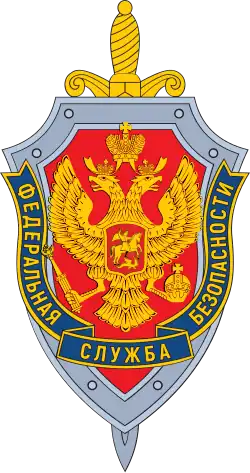 Изображение логотипа