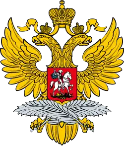 Эмблема МИД