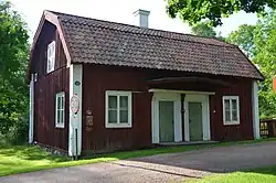 Старый офис