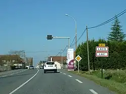 Въезд в Лак