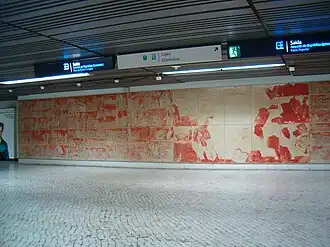 Фреска «Каменная библиотека»