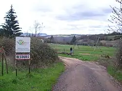 Въезд в Бекур