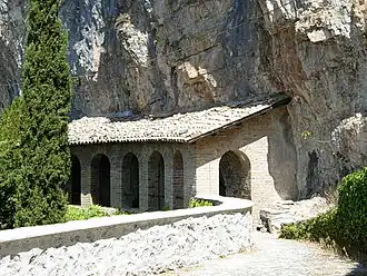 Скит Святого Онуфрия