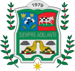 Герб города и муниципалитета Ла-Хагуа-де-Ибирико (Колумбия)