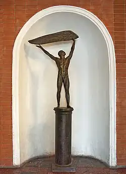 «Икар» (Минск)