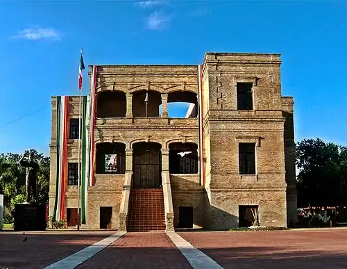 Бывшая асьенда Ла-Саутенья