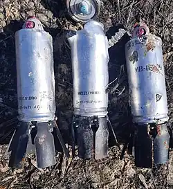 Суббоеприпасы кассетной боевой части РС 9М27К в Харьковской области, 2022 год
