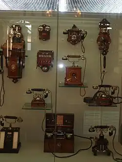 Радиоэлектроника и связь, 2010