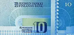 10 markkaa reverse