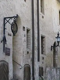 Вход в Музей фотографии