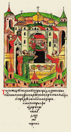 Феофан Грек, Симеон Чёрный и их ученики расписывают церковь Рождества Богородицы (миниатюра Лицевого летописного свода)