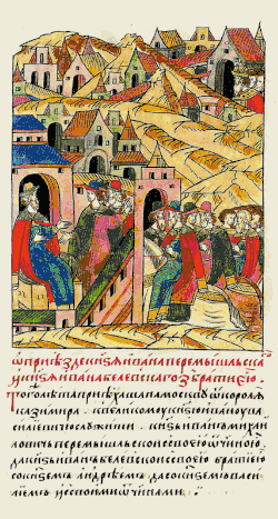 «О приезде князя Ивана Перемышльского и князя Ивана Белёвского с братьями.
В том же году приехали в Москву от короля Казимира служить великому князю Ивану Васильевичу князь Иван Михайлович Перемышльский из своей отчины и князь Иван Белёвский со своими братьями князем Андреем и князем Василием из своих отчин»