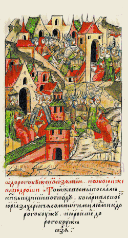 «О Дорогобужском
взятии и о бое на Ведроши. В ту же весну послал великий князь
своего воеводу боярина Юрия Захарьина
со многими людьми
к Дорогобужу, и Юрий
захватил Дорогобуж»