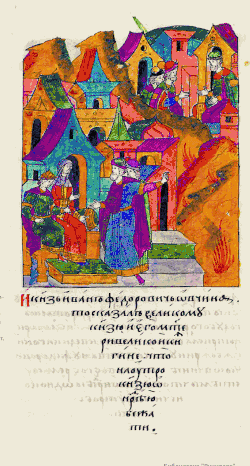 Телепнев-Оболенский перед Еленой Глинской и малолетним Иваном IV