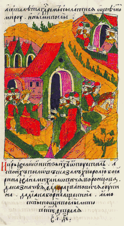 Лицевой летописный свод: «И царь и великий князь их отпустил, а своих послов к королю назначил: боярина Ивана Михайловича Воронцова, да казначея Федора Ивановича Сукина, да дьяка Бориса Щекина; а из Москвы пошли послы литовские в феврале в 10 день»