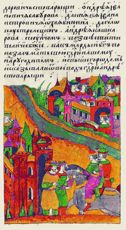 «В тот же месяц прислали из Ругодива воеводы (...) князя Ивана Петровича Охлябинина (...) с донесением возвестить величие Божье, как Милосердный Бог оказал милость Свою нащему государю над Ругодивом и Вышгородом»