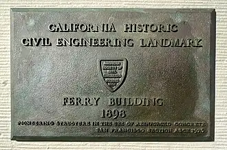 Изображение памятной доски