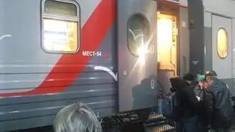 Первый поезд через Крымский Мост