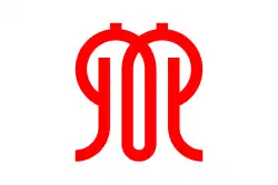 Флаг префектуры