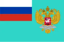 Изображение логотипа