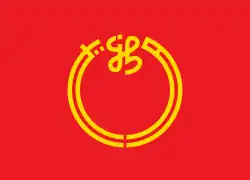 Флаг префектуры