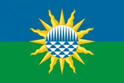 Флаг Приозёрного, 6 февраля 2009 (соавтор)