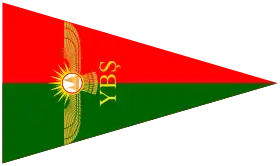 Флаг YBŞ