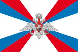 Изображение логотипа