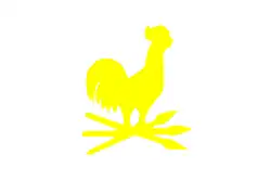 2:3 Флаг Королевства Таматаве (1819—1822)