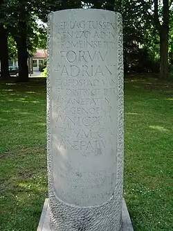 Юбилейный памятник в Форума Адриана в Ворбурге.