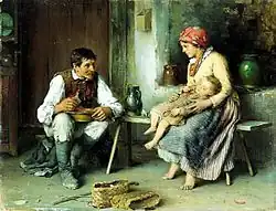 Тихое счастье