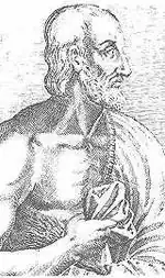 Фульк III Нерра.  Миниатюра XVII в.