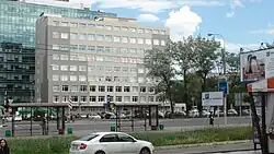 Москва. Площадь Ганецкого